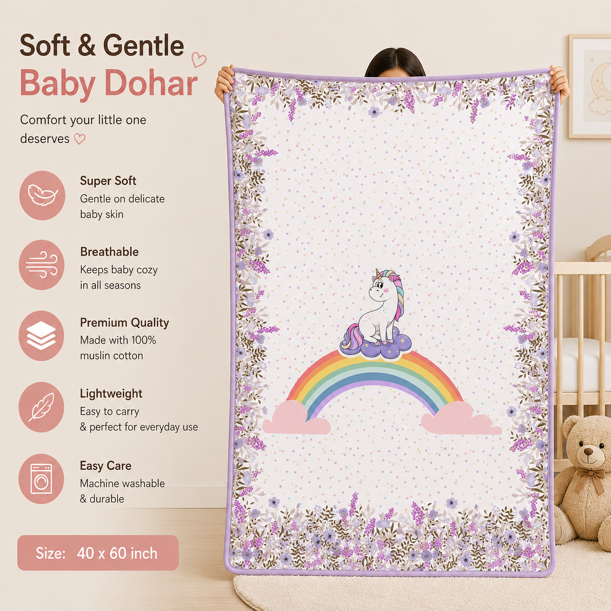 Unicorn Baby Dohar